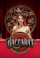 Speed Baccarat A nv casino Speed Baccarat A nv casino